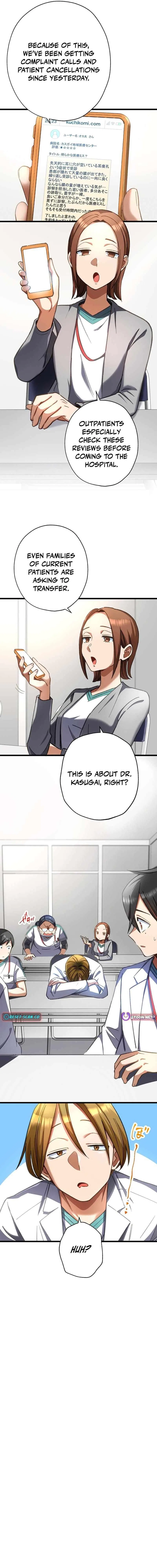 Doctor Quest – Tenraku Ishi, Tensei Shite Saikyou Ishi ni Naru Chapter 65 – Page 3