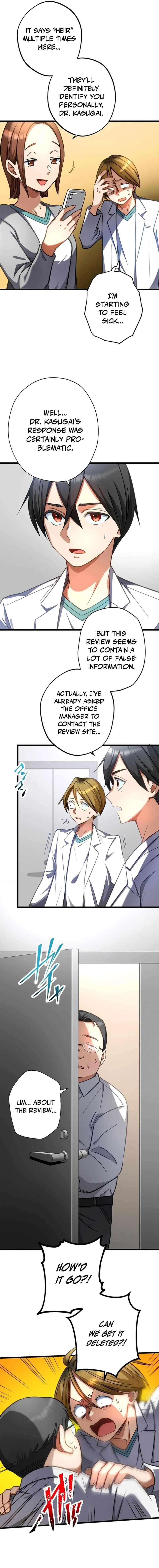 Doctor Quest – Tenraku Ishi, Tensei Shite Saikyou Ishi ni Naru Chapter 65 – Page 6