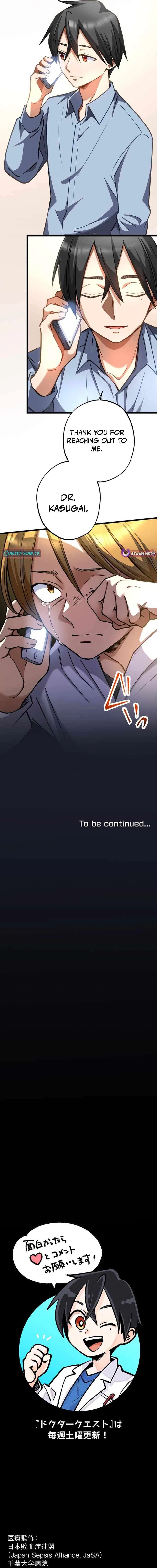 Doctor Quest – Tenraku Ishi, Tensei Shite Saikyou Ishi ni Naru Chapter 65 – Page 20