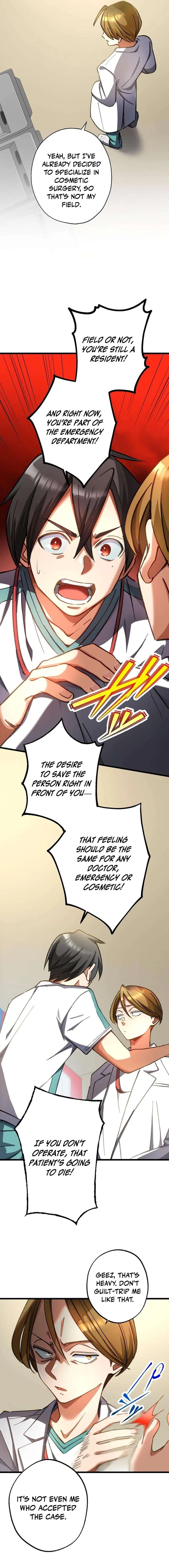Doctor Quest – Tenraku Ishi, Tensei Shite Saikyou Ishi ni Naru Chapter 64 – Page 7