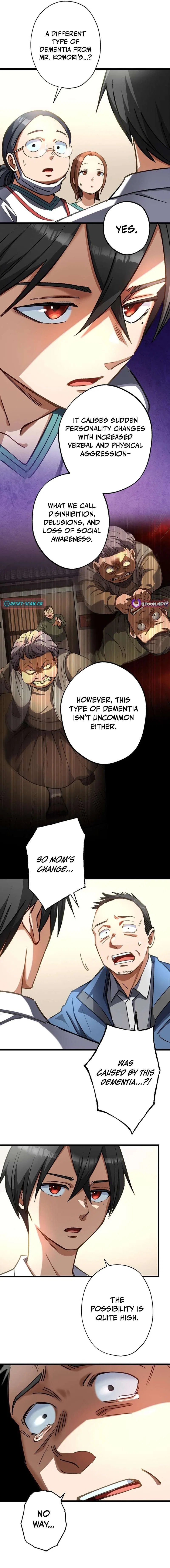 Doctor Quest – Tenraku Ishi, Tensei Shite Saikyou Ishi ni Naru Chapter 63 – Page 9