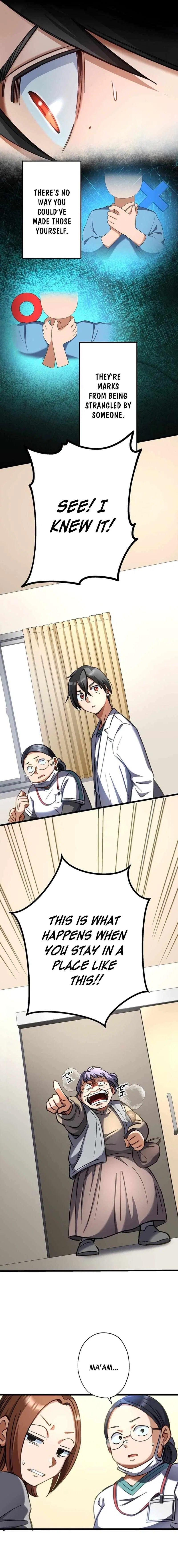 Doctor Quest – Tenraku Ishi, Tensei Shite Saikyou Ishi ni Naru Chapter 62 – Page 12