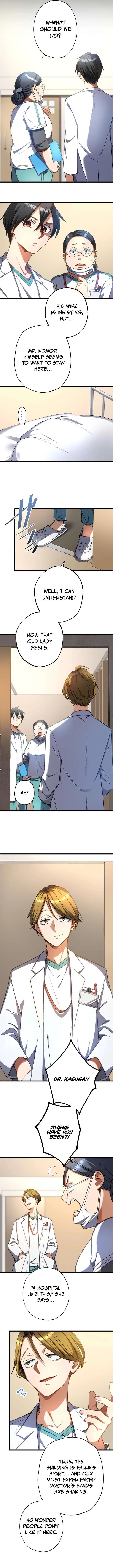 Doctor Quest – Tenraku Ishi, Tensei Shite Saikyou Ishi ni Naru Chapter 61 – Page 2