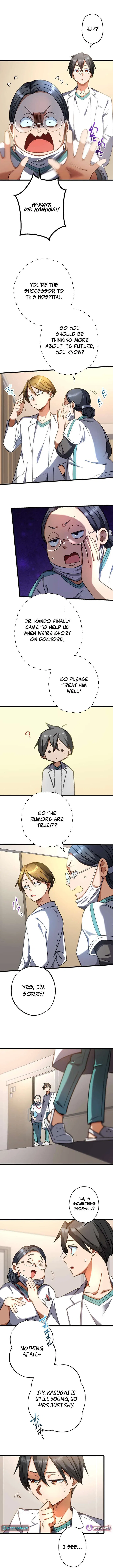 Doctor Quest – Tenraku Ishi, Tensei Shite Saikyou Ishi ni Naru Chapter 61 – Page 5