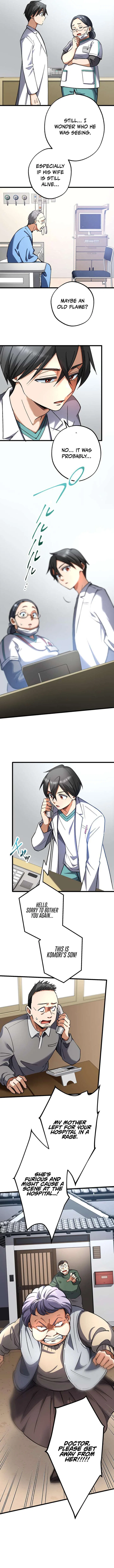 Doctor Quest – Tenraku Ishi, Tensei Shite Saikyou Ishi ni Naru Chapter 61 – Page 12