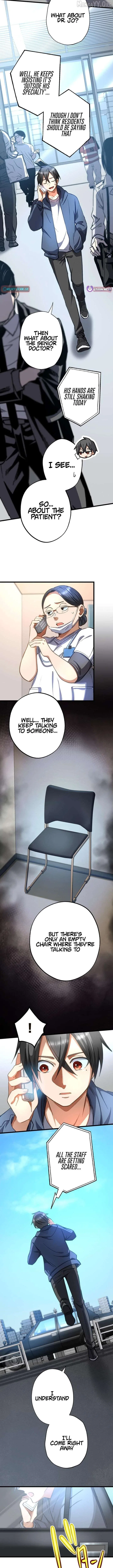 Doctor Quest – Tenraku Ishi, Tensei Shite Saikyou Ishi ni Naru Chapter 59 – Page 13