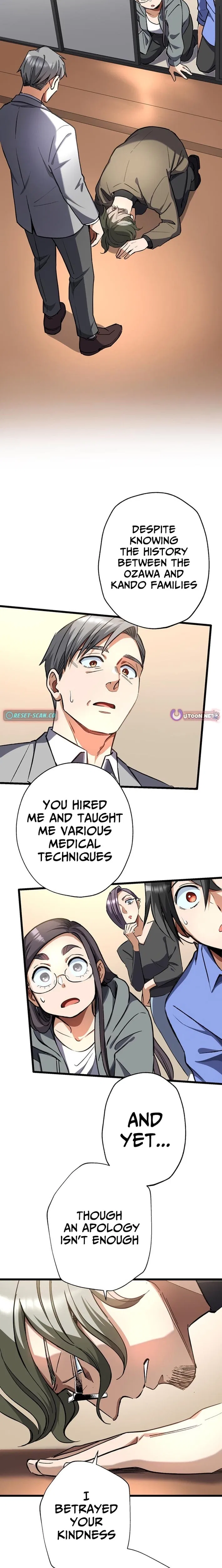 Doctor Quest – Tenraku Ishi, Tensei Shite Saikyou Ishi ni Naru Chapter 58 – Page 19
