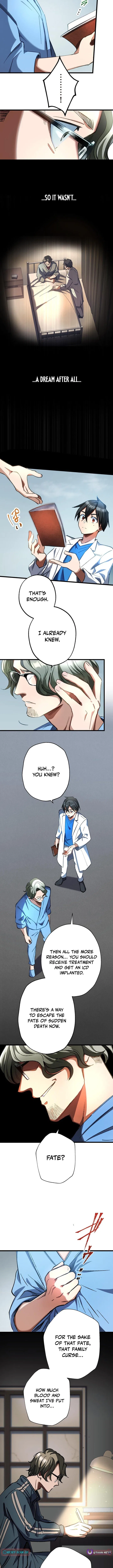 Doctor Quest – Tenraku Ishi, Tensei Shite Saikyou Ishi ni Naru Chapter 56 – Page 4