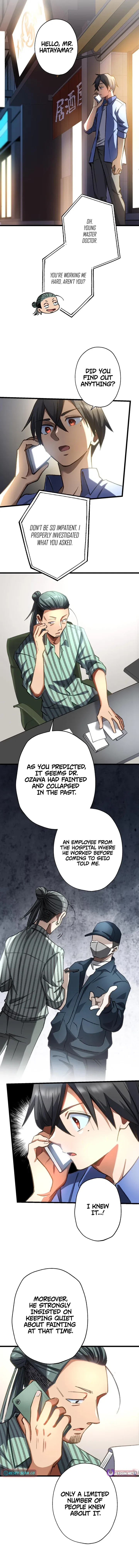 Doctor Quest – Tenraku Ishi, Tensei Shite Saikyou Ishi ni Naru Chapter 53 – Page 7