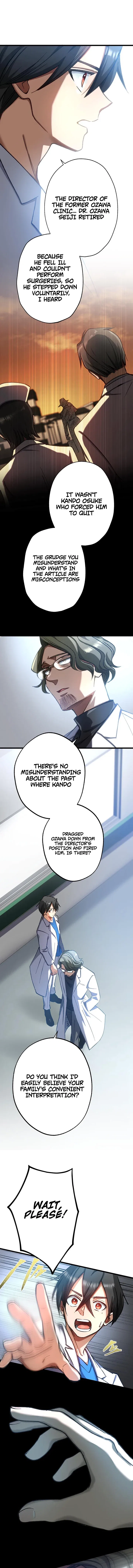 Doctor Quest – Tenraku Ishi, Tensei Shite Saikyou Ishi ni Naru Chapter 51 – Page 10