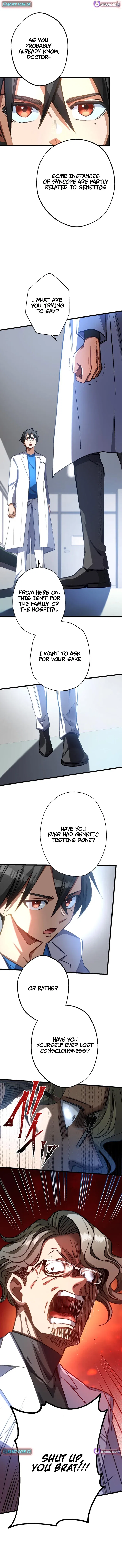 Doctor Quest – Tenraku Ishi, Tensei Shite Saikyou Ishi ni Naru Chapter 51 – Page 14