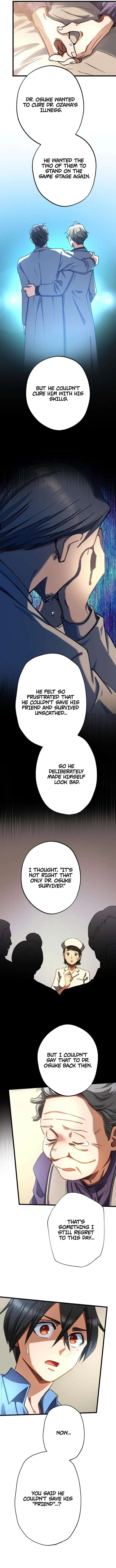Doctor Quest – Tenraku Ishi, Tensei Shite Saikyou Ishi ni Naru Chapter 50 – Page 7
