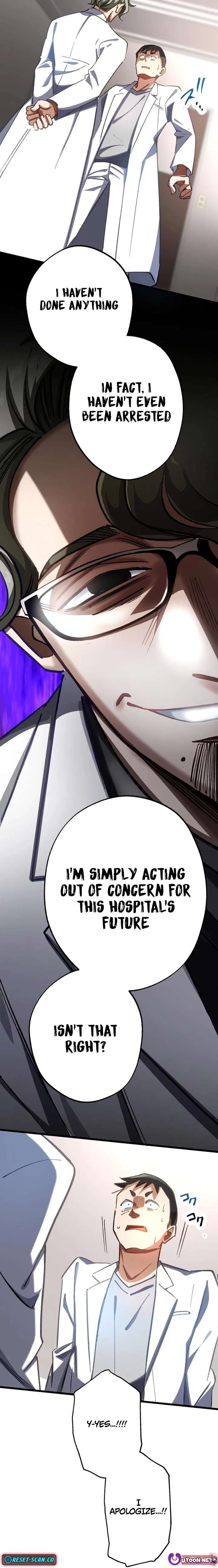 Doctor Quest – Tenraku Ishi, Tensei Shite Saikyou Ishi ni Naru Chapter 49 – Page 6