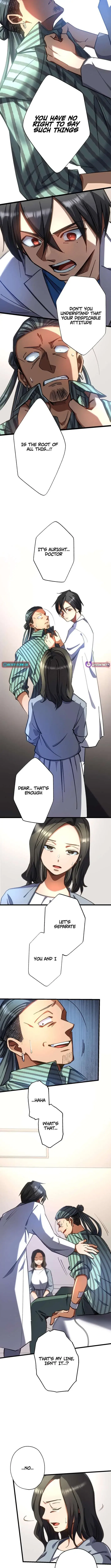 Doctor Quest – Tenraku Ishi, Tensei Shite Saikyou Ishi ni Naru Chapter 46 – Page 6
