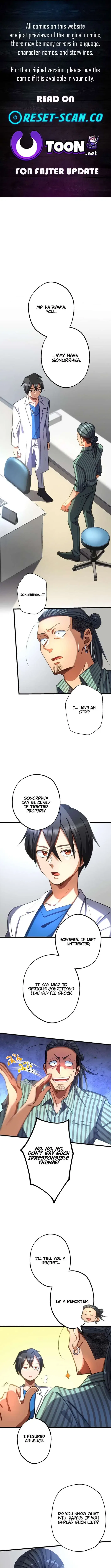 Doctor Quest – Tenraku Ishi, Tensei Shite Saikyou Ishi ni Naru Chapter 45 – Page 1