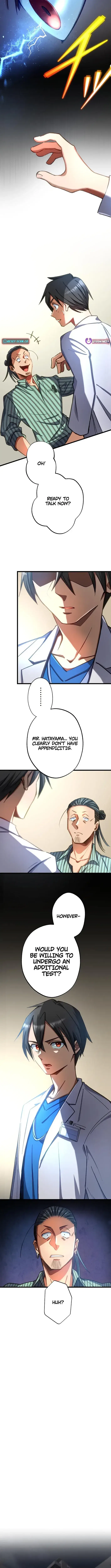 Doctor Quest – Tenraku Ishi, Tensei Shite Saikyou Ishi ni Naru Chapter 44 – Page 6