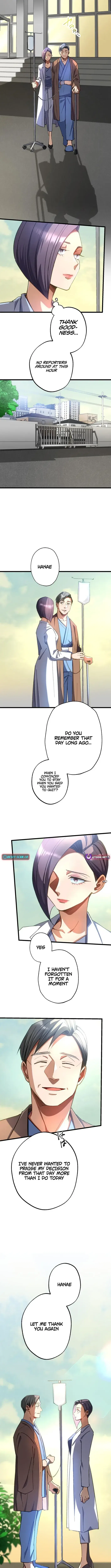 Doctor Quest – Tenraku Ishi, Tensei Shite Saikyou Ishi ni Naru Chapter 43 – Page 2
