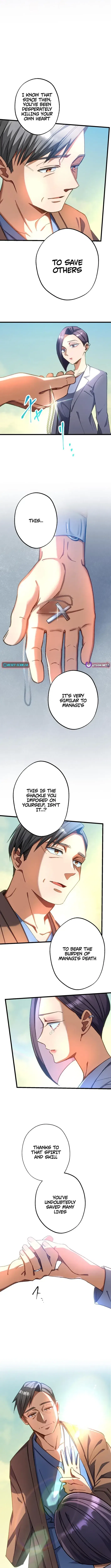 Doctor Quest – Tenraku Ishi, Tensei Shite Saikyou Ishi ni Naru Chapter 43 – Page 4