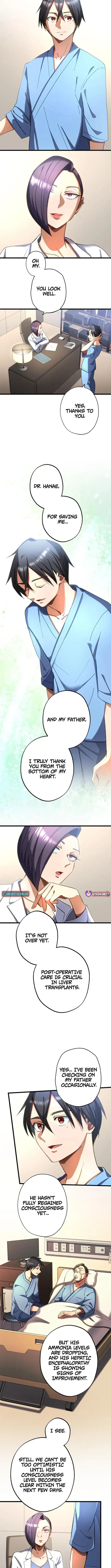 Doctor Quest – Tenraku Ishi, Tensei Shite Saikyou Ishi ni Naru Chapter 42 – Page 2