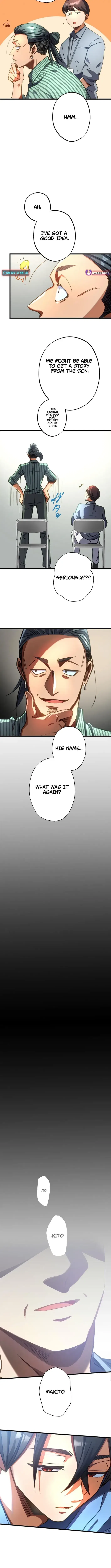 Doctor Quest – Tenraku Ishi, Tensei Shite Saikyou Ishi ni Naru Chapter 42 – Page 6