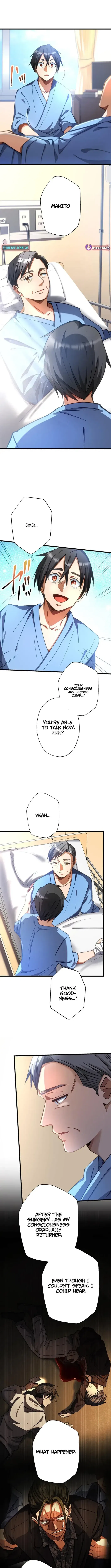 Doctor Quest – Tenraku Ishi, Tensei Shite Saikyou Ishi ni Naru Chapter 42 – Page 7