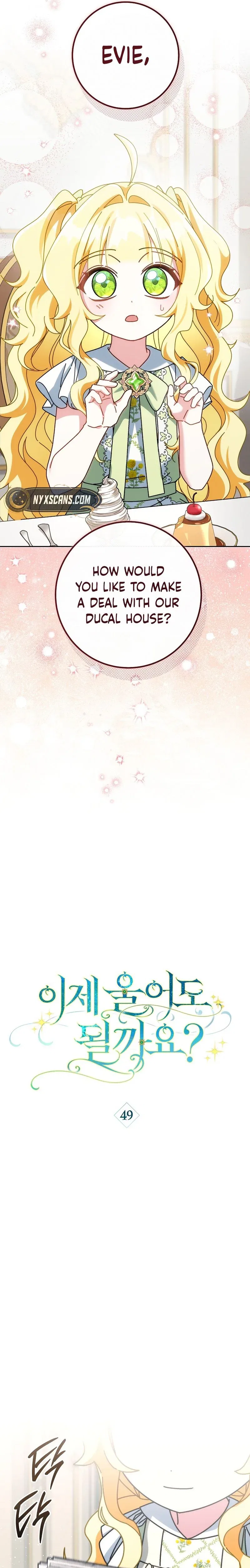 Can I Cry Now? Chapter 49 – Page 16
