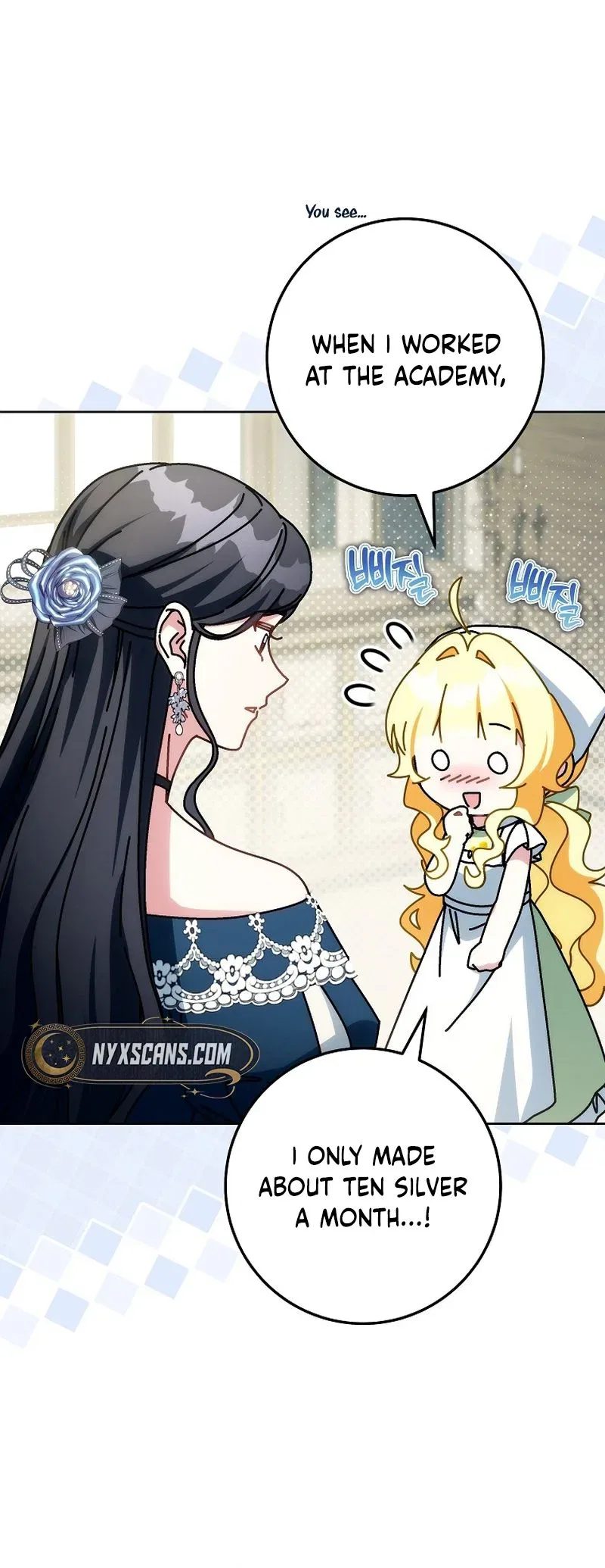 Can I Cry Now? Chapter 49 – Page 23