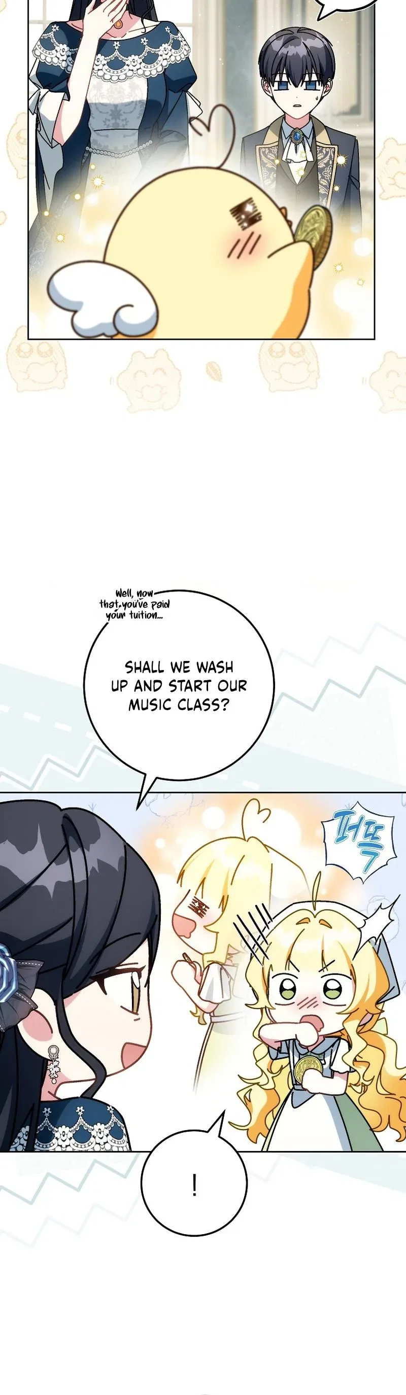 Can I Cry Now? Chapter 49 – Page 27