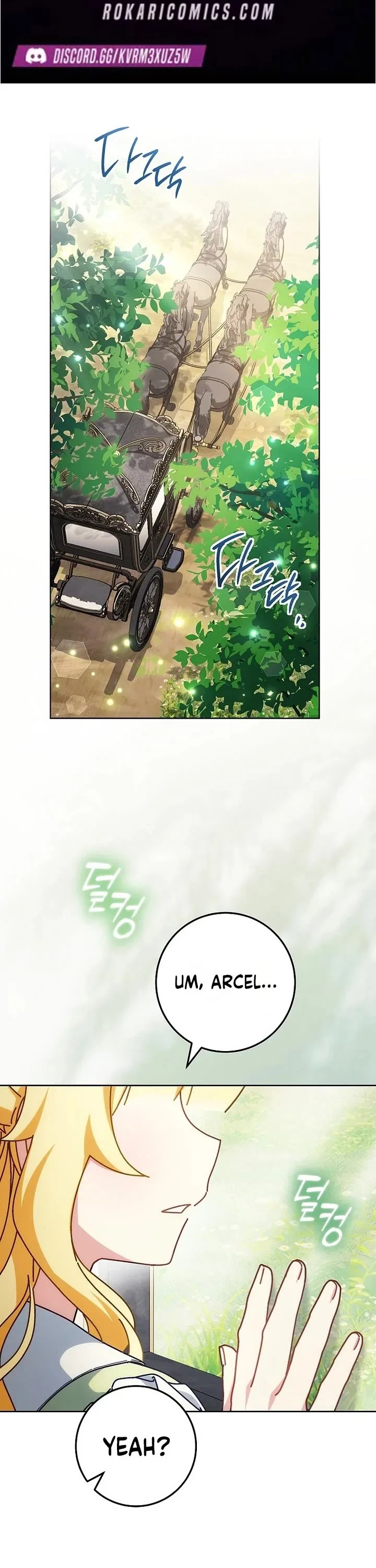 Can I Cry Now? Chapter 48 – Page 1