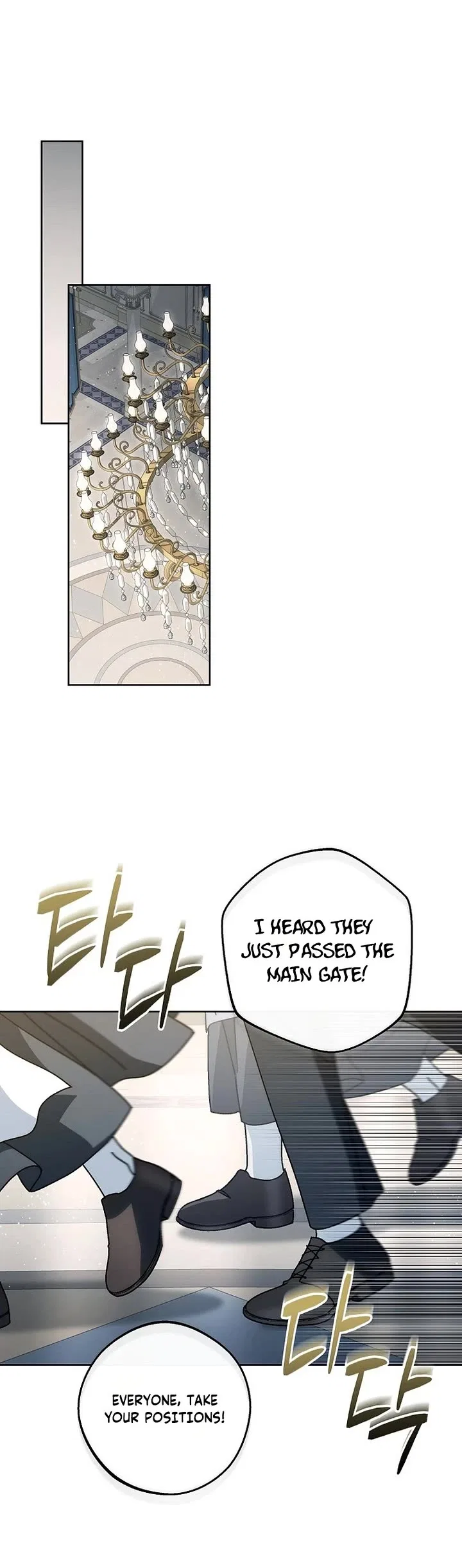 Can I Cry Now? Chapter 48 – Page 12
