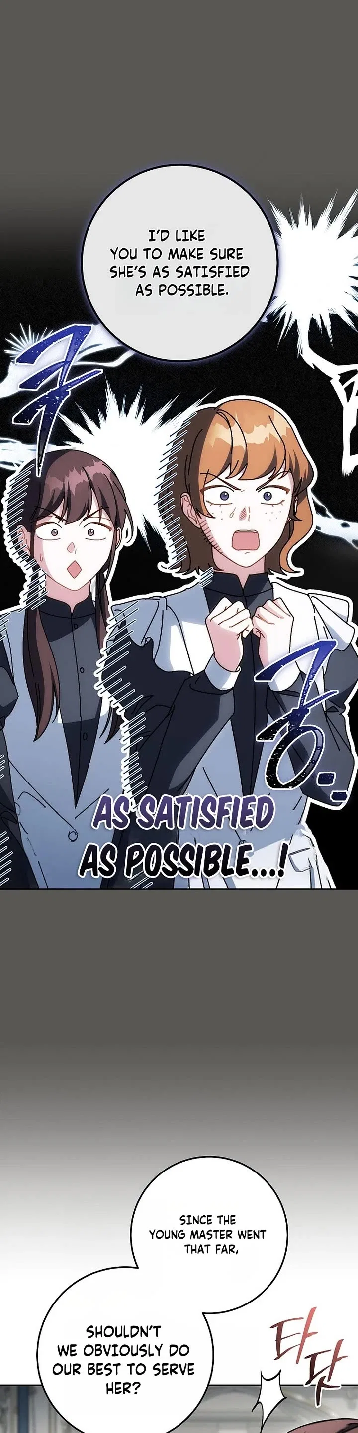Can I Cry Now? Chapter 48 – Page 17