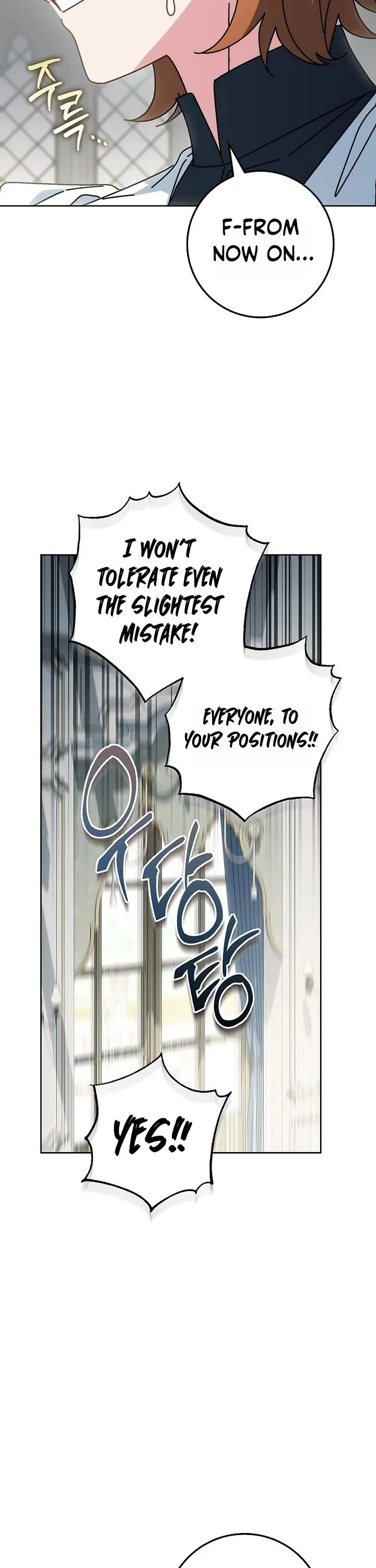Can I Cry Now? Chapter 48 – Page 20