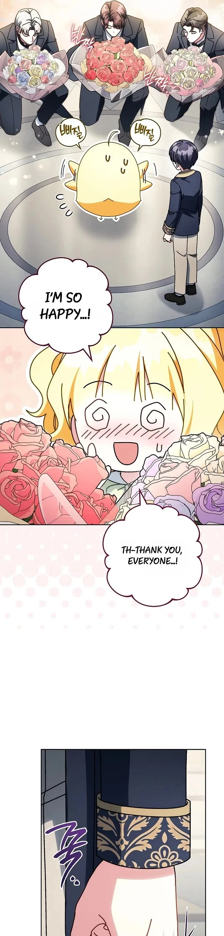 Can I Cry Now? Chapter 48 – Page 31
