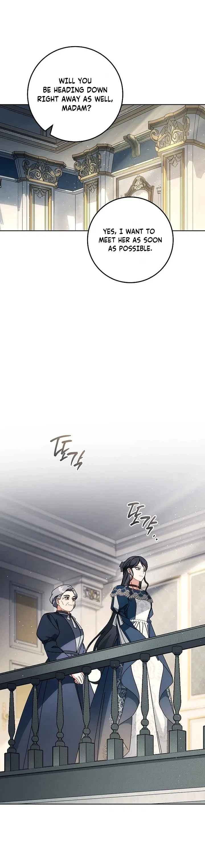 Can I Cry Now? Chapter 48 – Page 37