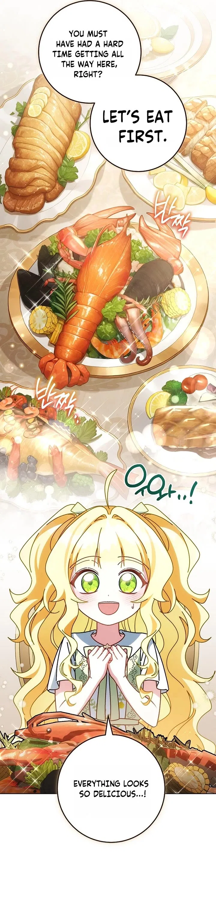 Can I Cry Now? Chapter 48 – Page 43