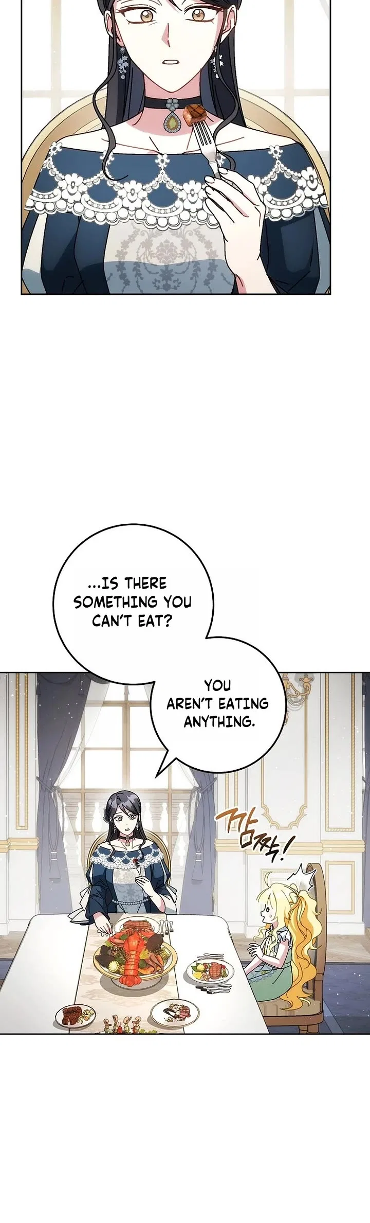 Can I Cry Now? Chapter 48 – Page 48