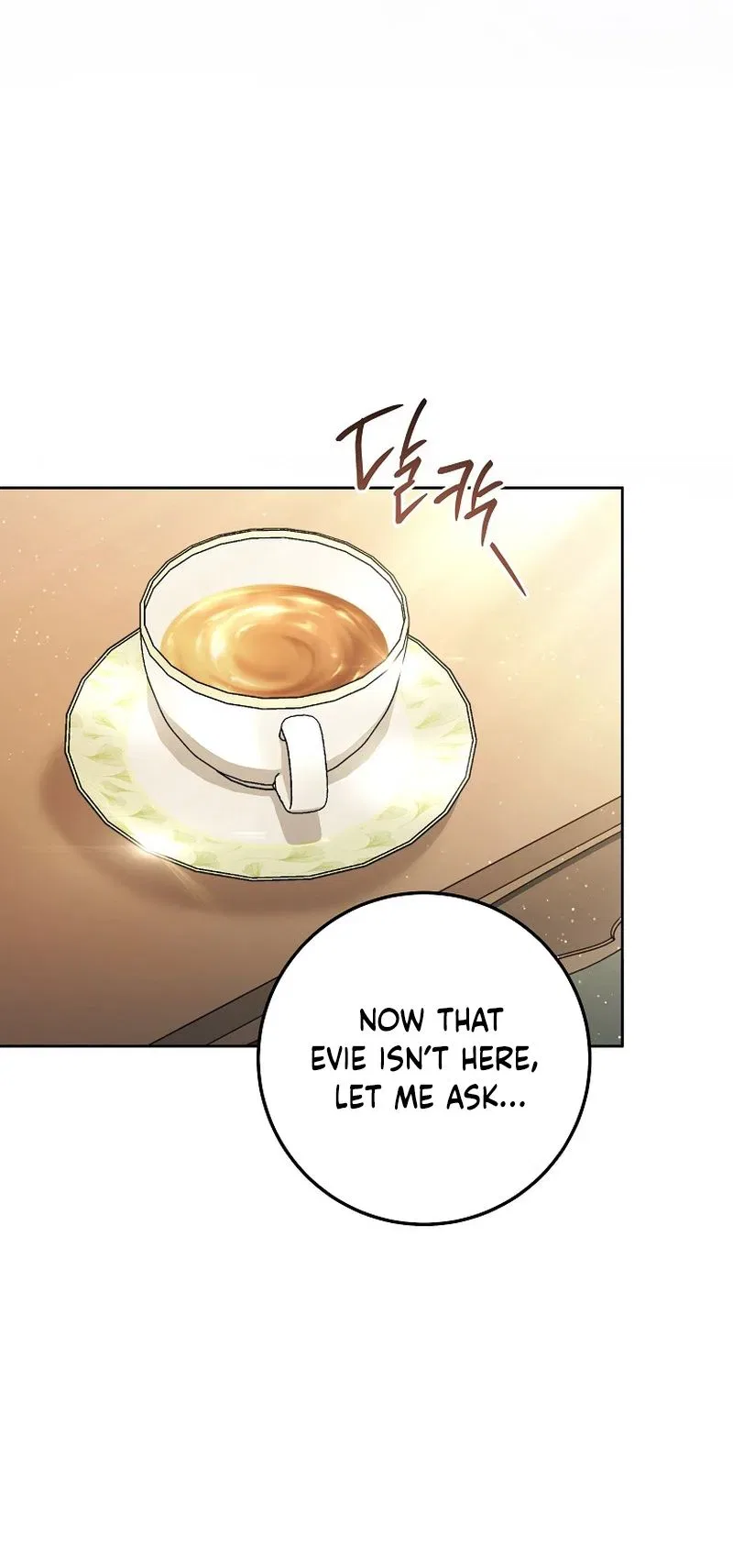 Can I Cry Now? Chapter 46 – Page 17