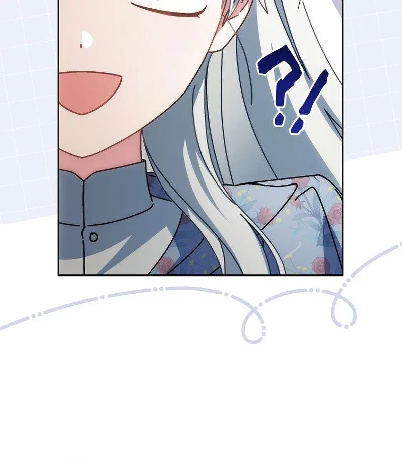 Can I Cry Now? Chapter 46 – Page 27