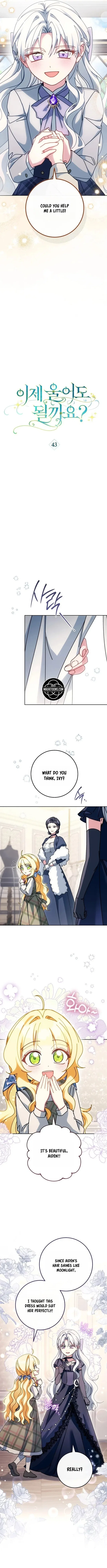 Can I Cry Now? Chapter 43 – Page 8