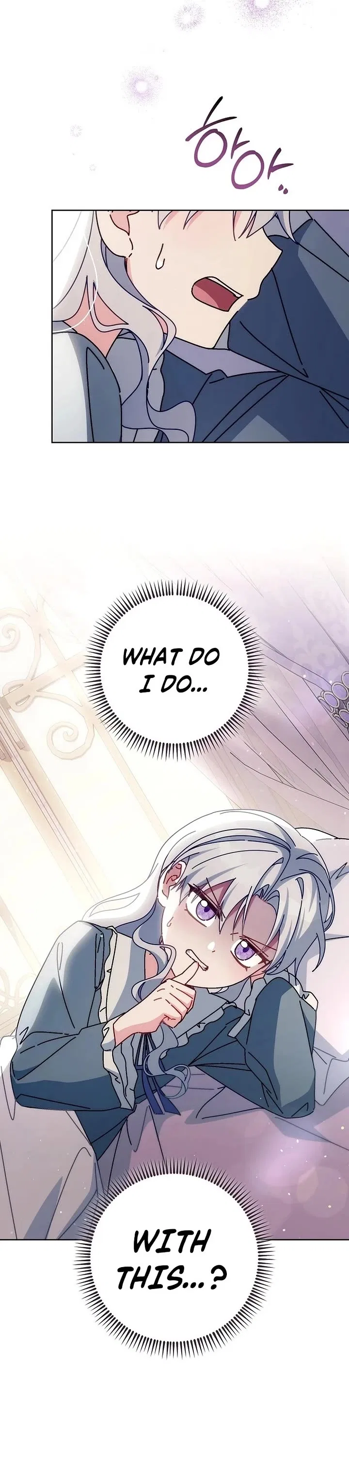Can I Cry Now? Chapter 41 – Page 2