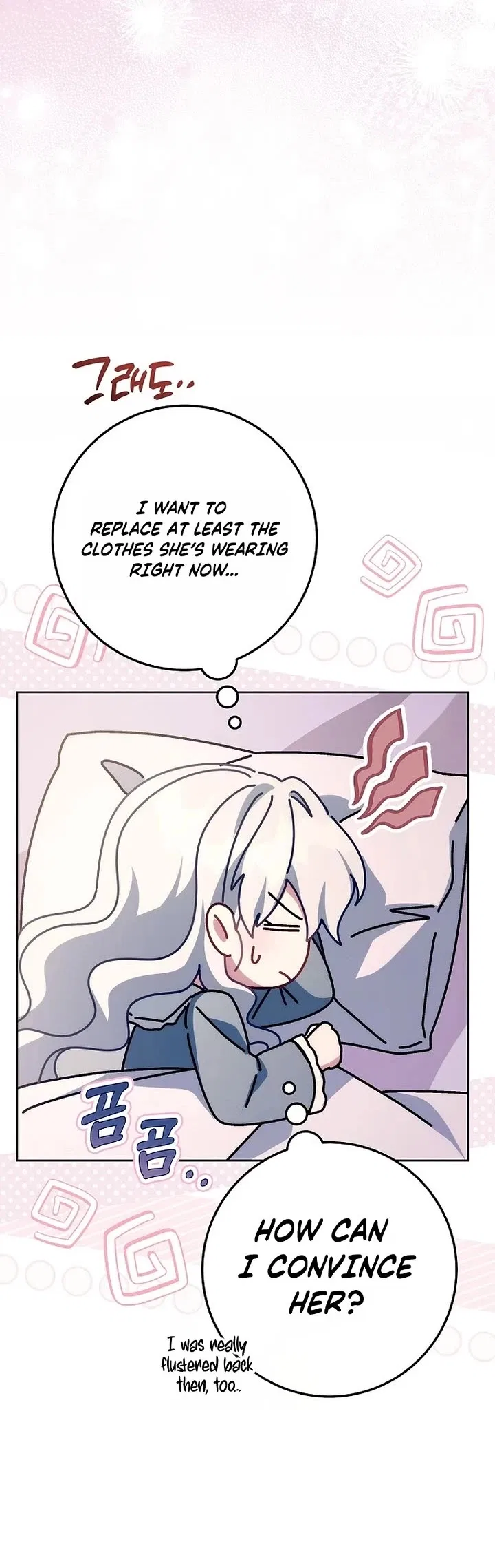 Can I Cry Now? Chapter 41 – Page 11