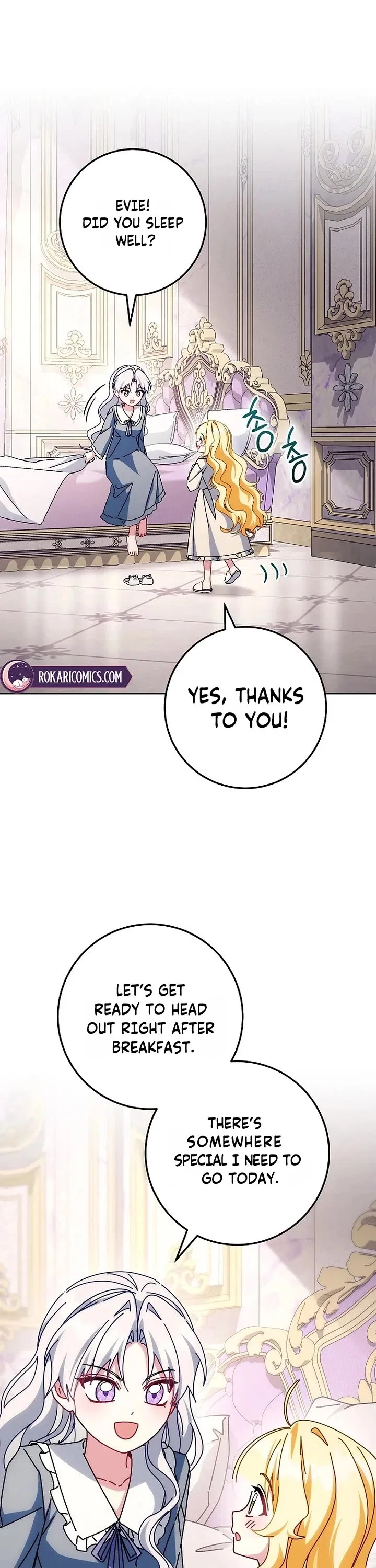 Can I Cry Now? Chapter 41 – Page 14