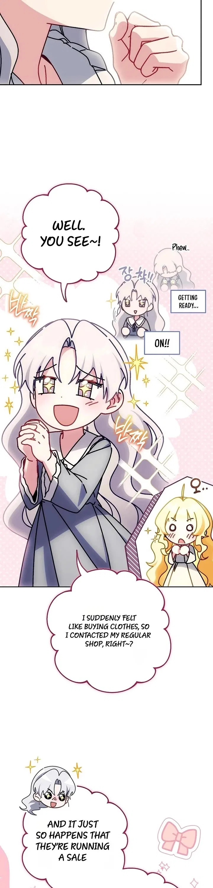 Can I Cry Now? Chapter 41 – Page 16