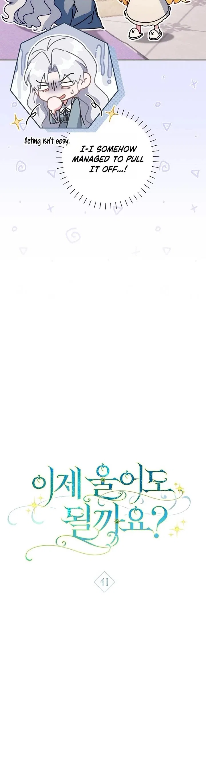Can I Cry Now? Chapter 41 – Page 18