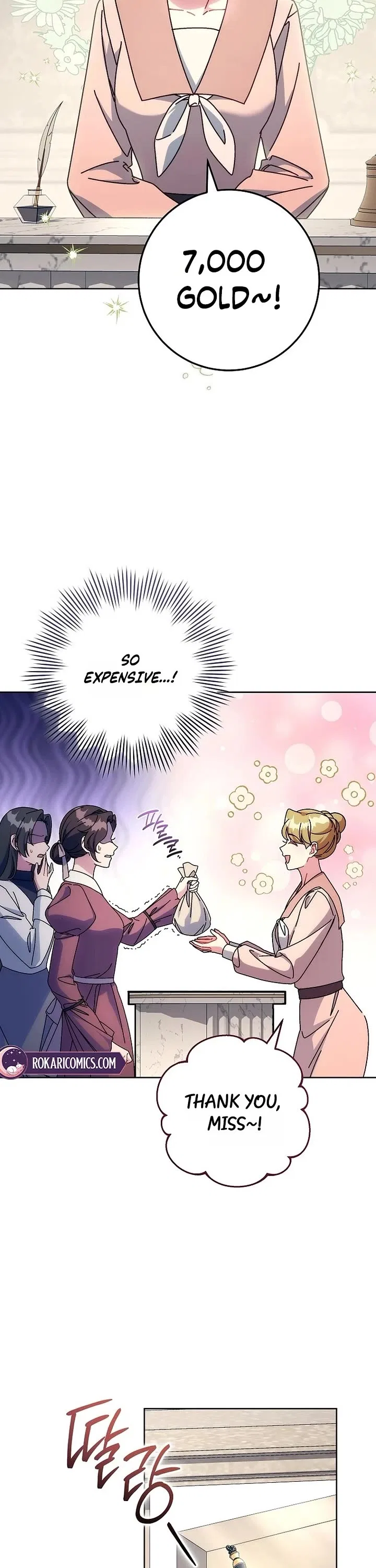 Can I Cry Now? Chapter 41 – Page 20