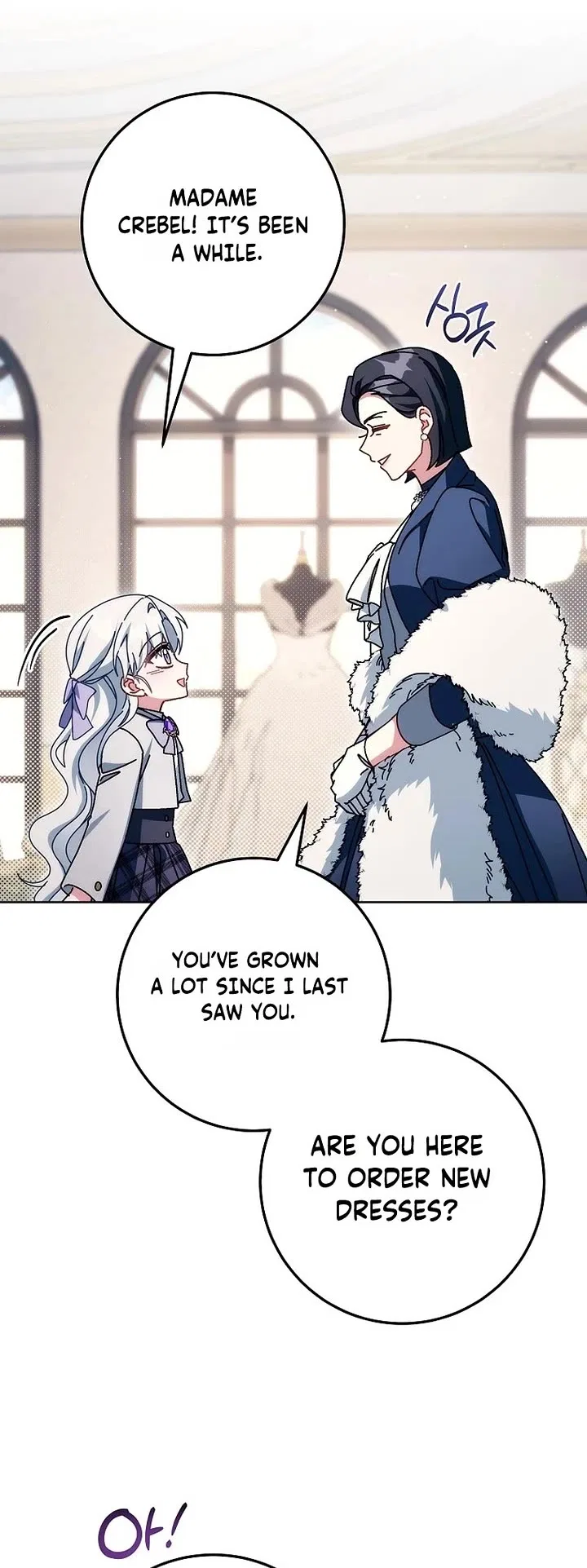 Can I Cry Now? Chapter 41 – Page 29