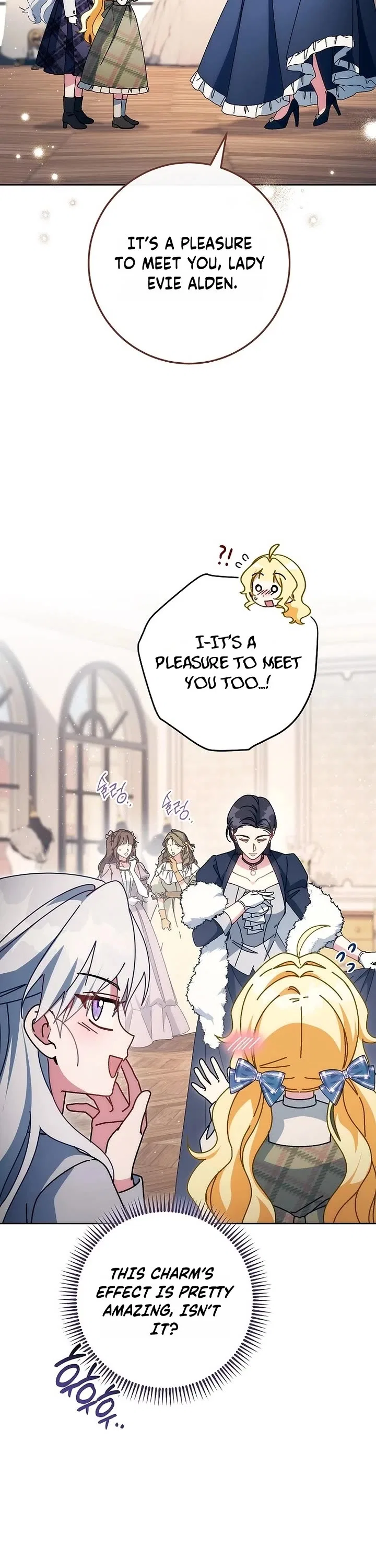 Can I Cry Now? Chapter 41 – Page 32