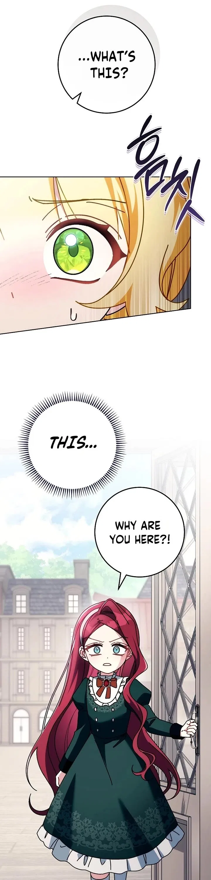 Can I Cry Now? Chapter 41 – Page 45