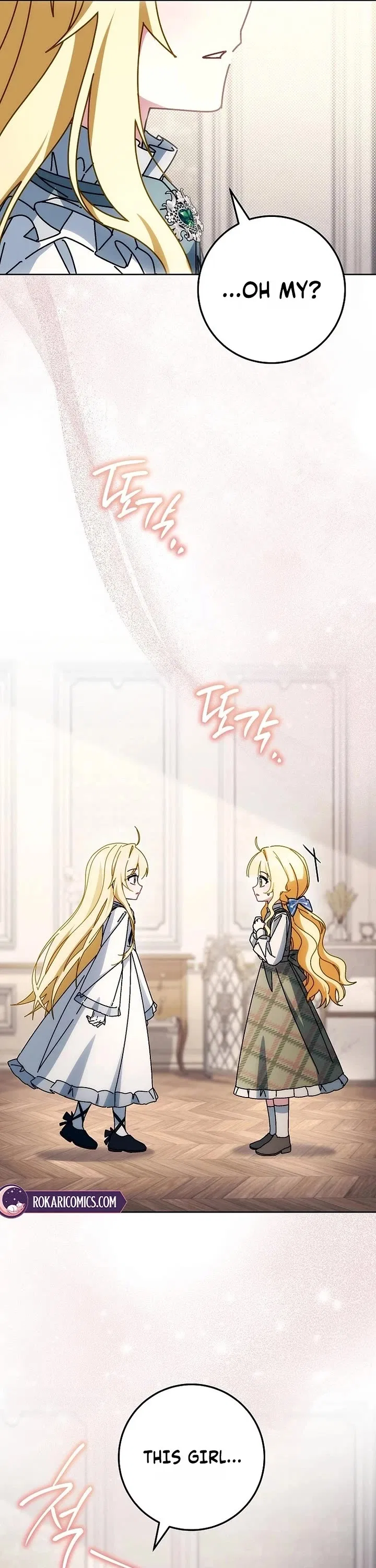 Can I Cry Now? Chapter 41 – Page 49