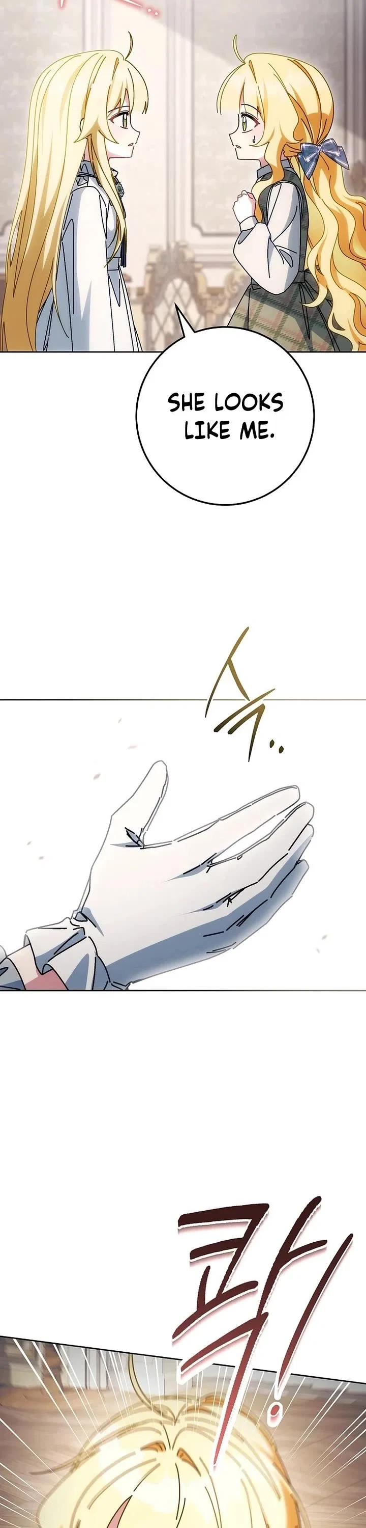 Can I Cry Now? Chapter 41 – Page 50